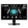 MSI G272QPF E2 1440p/180Hz/ Rapid IPS - 1241603 - zdjęcie 3